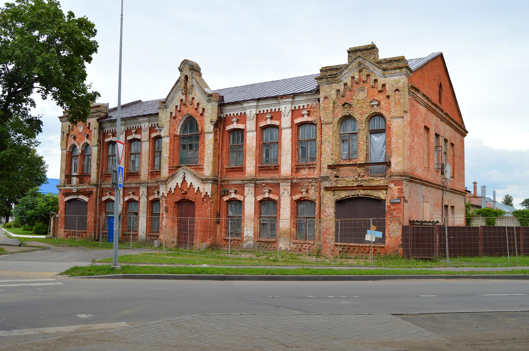 Baranavichy (Баранавічы, Барановичи)